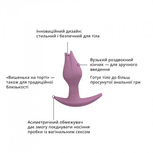 Анальна пробка Fun Factory BOOTIE FEM, рожева, у вигляді бутона, діаметр 2,9 см, тонкий обмежувач Анальна пробка Fun Factory BOOTIE FEM, рожева, у вигляді бутона, діаметр 2,9 см, тонкий обмежувач