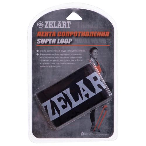 Стрічка опору Zelart LOOP BANDS FI-8228-5 L Black (SK000337) в інтернет супермаркеті PbayMarket!