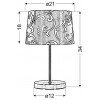 Настільна лампа Candellux Arosa 21x34 см Хром (41-55866)