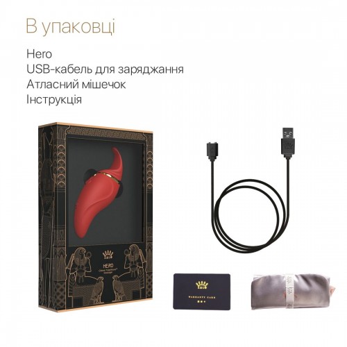 Вібратор 2в1 з язичком Zalo — Hero Wine Red, кристал Swarovski