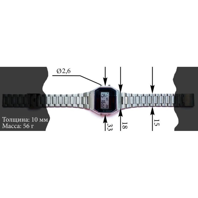 Зовнішній чоловічий годинник Skmei 1123 Сріблястий