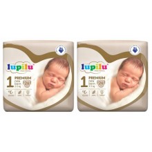 Підгузники Lupilu Premium New born Розмір 1, Вага 2-5 кг, 52 шт (2 упаковки)