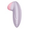 Смарт-вібратор для клітора Satisfyer Tropical Tip Light Lilac в інтернет супермаркеті PbayMarket!