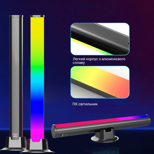 Світлодіодні RGB панелі Inspire S043 60LED Чорно-білий Світлодіодні RGB панелі Inspire S043 60LED Чорно-білий