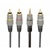 Аудіо-кабель Cablexpert (CCAP-4P3R-1.5M) 3.5мм-3RCA, 1.5м, Black в інтернет супермаркеті PbayMarket!
