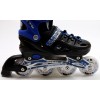 Роликові ковзани Scale Sports 29-33 Blue (1281745602-S)