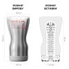 Мастурбатор Tenga Soft Case Cup (м’яка подушечка) Gentle стискуваний в інтернет супермаркеті PbayMarket!