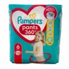 Дитячі підгузники-трусики Pampers Pants 6 (14-19 кг) 25 шт в інтернет супермаркеті PbayMarket!