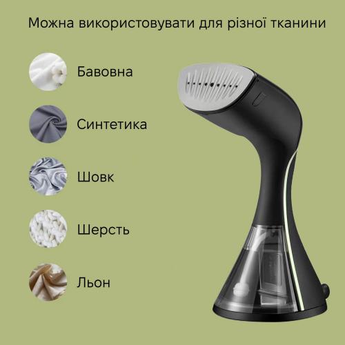 Ручний відпарювач Sonifer SF-9093 Чорний Ручний відпарювач Sonifer SF-9093 Чорний