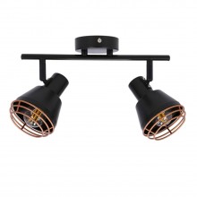 Спот Candellux Neria 32x15 см Чорний (92-81780)