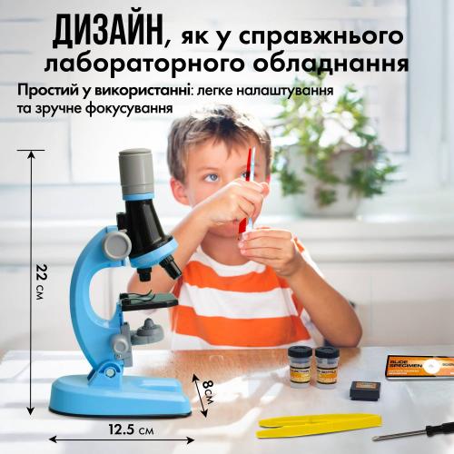 Мікроскоп навчальний No Brand 100-1200x Синій (micros-1200)