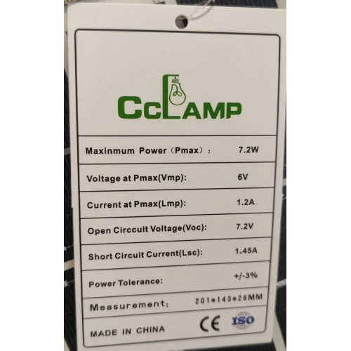 Cонячна панель cкладна  CCLamp CL-670 7W з USB виходом, універсальна зарядка від сонця solar panel