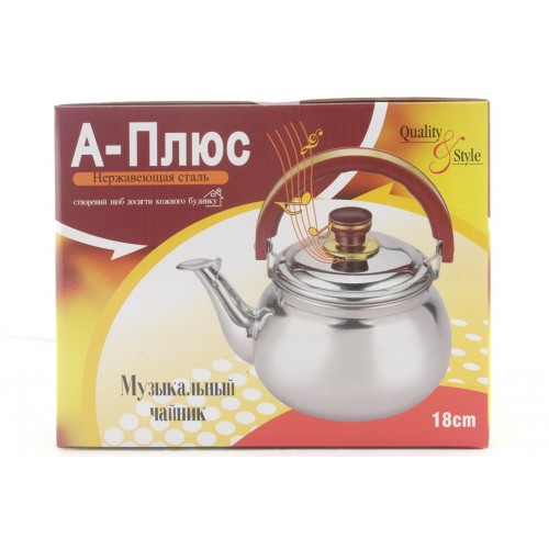 Чайник 2л зі свистком A-PLUS 9028