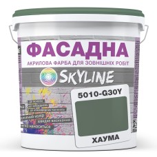 Фарба Акрил-латексна Skyline Фасадна 5010-G30Y Хаума 1 л