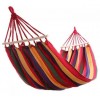 Гамак No Brand 200x80 см Різнокольоровий (2104618619)