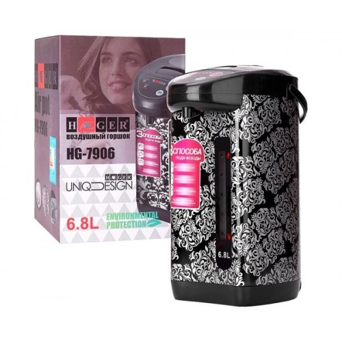 Термопот металевий 6,8 л Haeger HG-7906 чорний 800W (HG-7906_1091) Термопот металевий 6,8 л Haeger HG-7906 чорний 800W (HG-7906_1091)