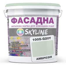 Фарба акрил-латексна Skyline Фасадна 1005-G20Y Амброзія 3 л