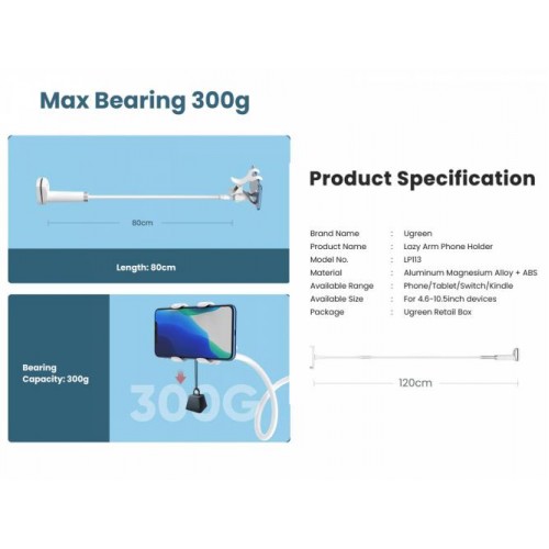 Гнучкий механічний утримувач/підставка для смартфона Ugreen LP133 (Білий) Гнучкий механічний утримувач/підставка для смартфона Ugreen LP133 (Білий)