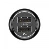 Автомобільний зарядний пристрій Baseus CCALL-GC01 Gentry series Dual-U QC3.0 18W 2хUSB (29364875)