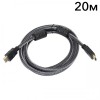 Кабель ATIS HDMI 20m в інтернет супермаркеті PbayMarket!