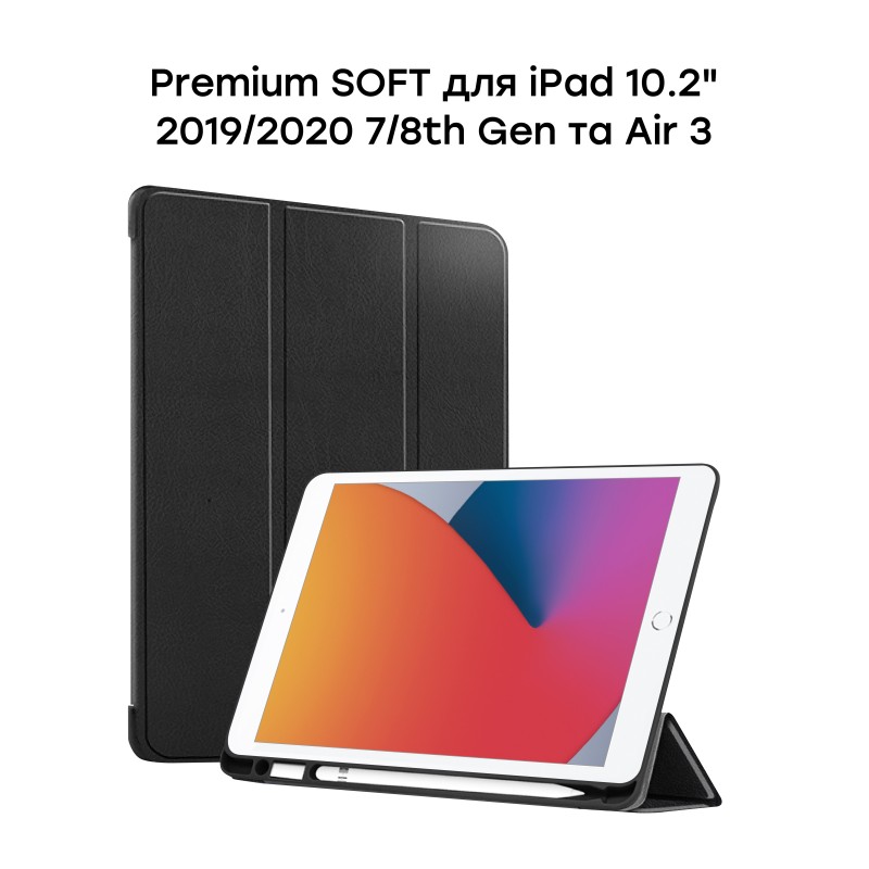 Чохол AIRON Premium SOFT для iPad 10.2″ 2019/2020 7/8th Gen та Air 3 із захисною плівкою та серветкою Black