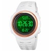 Спортивний наручний годинник Skmei 2070 Білий