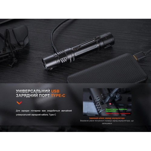 Ручний тактичний ліхтарик Fenix PD36R Pro 2800лм type-C Чорний Ручний тактичний ліхтарик Fenix PD36R Pro 2800лм type-C Чорний