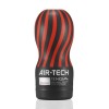 Мастурбатор Tenga Air-Tech Strong, більш висока аеростимуляція та всмоктувальний ефект в інтернет супермаркеті PbayMarket!