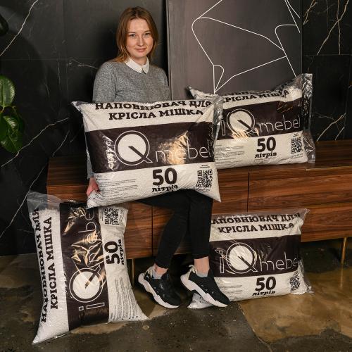 Оригінальний наповнювач 200л для крісла iQmebel. Комфортне впакування Оригінальний наповнювач 200л для крісла iQmebel. Комфортне впакування