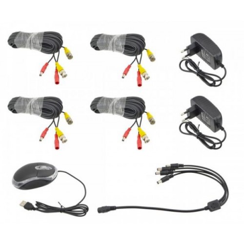 Комплект провідного відеоспостереження Реєстратор + Камери DVR KIT CAD D001 2mp\4ch Комплект провідного відеоспостереження Реєстратор + Камери DVR KIT CAD D001 2mp\4ch