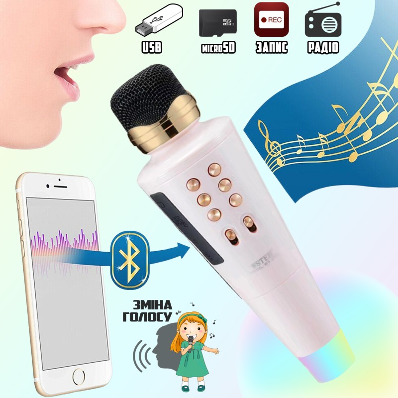 Бездротовий караоке мікрофон Wster WS2711 2в1 Рожевий AN 415615/3