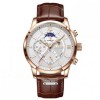 Годинник наручний Lege Signature Коричневий