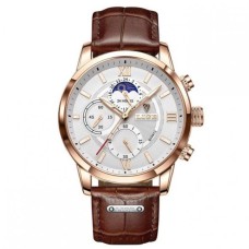 Годинник наручний Lege Signature Коричневий