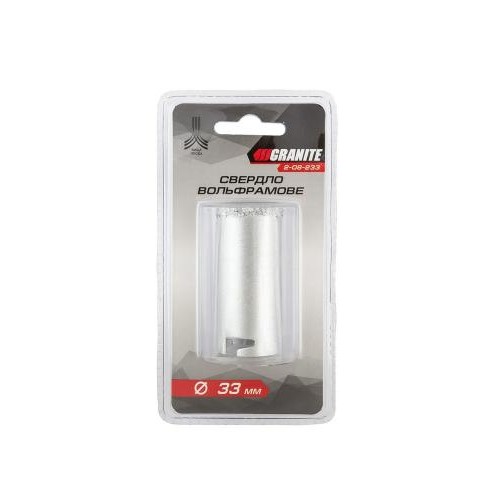 Свердло корончате GRANITE для плитки 33 мм вольфрамове напилення 2-08-233 Свердло корончате GRANITE для плитки 33 мм вольфрамове напилення 2-08-233