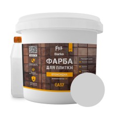 Епоксидна фарба для плитки Barko 4.5 кг Сірий (Barko_4.5gray)