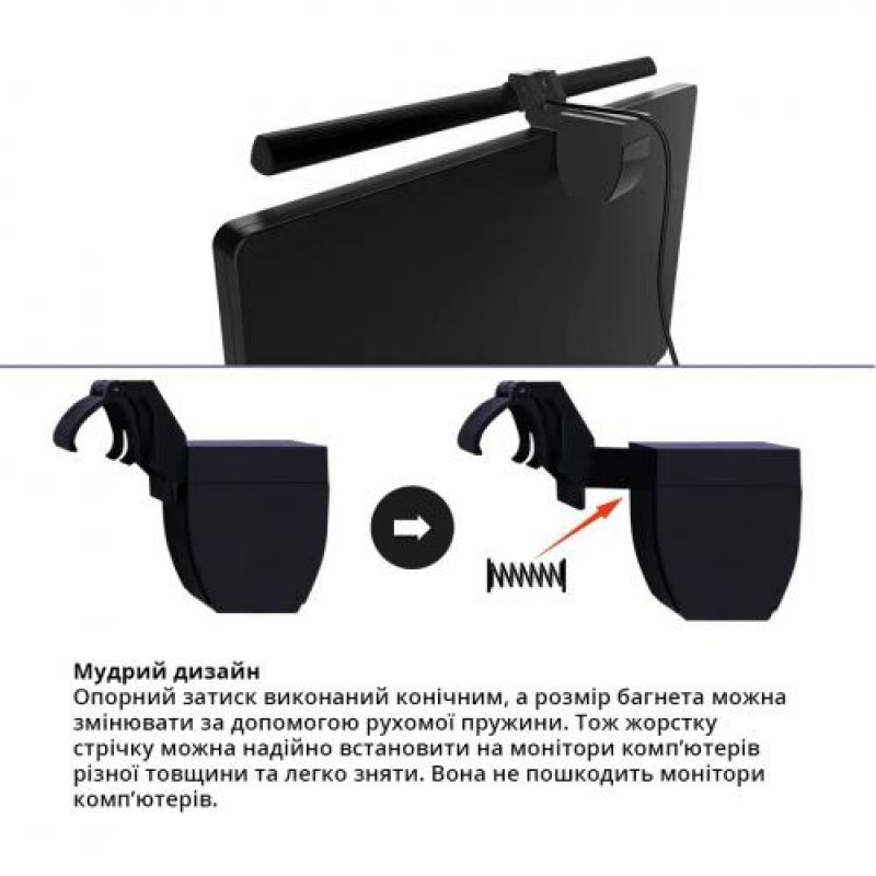 Лампа на монітор скрінбар Inspire Сone 5W 3000-6000K USB Black (GU-1)