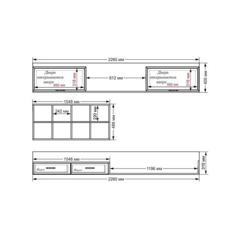 Стінка в вітальню Тиса Мебель Вітальня-207 Сонома Білий 1200x316x2260 мм Стінка в вітальню Тиса Мебель Вітальня-207 Сонома Білий 1200x316x2260 мм