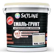 Емаль-грунт 3в1 Skyline акрил-поліуретанова шовковисто-матова RAL 1015 Слонова кістка 6 кг