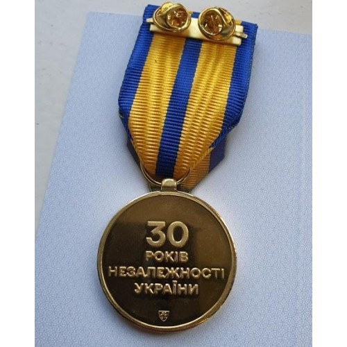 Сувенирная медаль 30 років незалежності України с документом Тип 3 Mine (hub_i5qzzu) в інтернет супермаркеті PbayMarket!