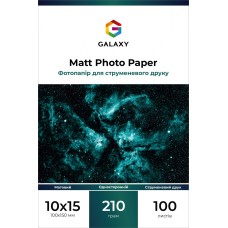 Фотопапір Galaxy 210 г/м2 матовий 10x15 см Білий 100 шт