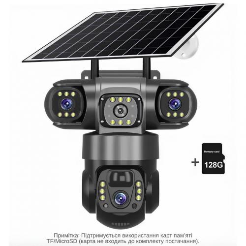 IP-камера вулична XON 4G 8000mAh Solar 1080P SmartCam Чорний (TCBSM23VB 3992) IP-камера вулична XON 4G 8000mAh Solar 1080P SmartCam Чорний (TCBSM23VB 3992)