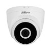 IP-відеокамера 4 Mп Dahua DH-IPC-HDW1430DT-SAW MicroSD 64 Gb