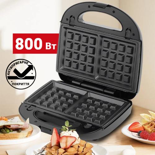 Мультимейкер Sonifer SF-6150 3в1 800 Вт Black Мультимейкер Sonifer SF-6150 3в1 800 Вт Black