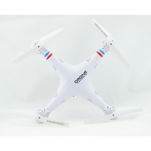 Квадрокоптер RIAS 1 Million з WiFi камерою White (3sm_676863809) Квадрокоптер RIAS 1 Million з WiFi камерою White (3sm_676863809)