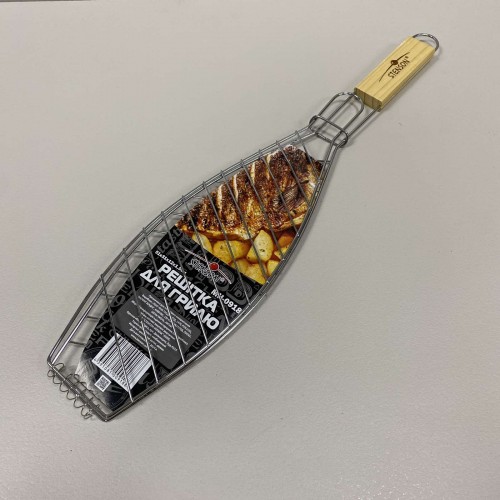 Решітка-гриль для риби Stenson MH-0918 51х31х12х1,5 см Решітка-гриль для риби Stenson MH-0918 51х31х12х1,5 см