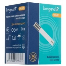 Тестові смужки для глюкометра Longevita Smart (25шт.) (6397643)