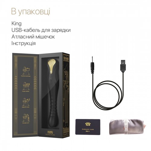 Смартвібратор-пульсатор Zalo — King Obsidian Black, кристал Swarovski в інтернет супермаркеті PbayMarket!