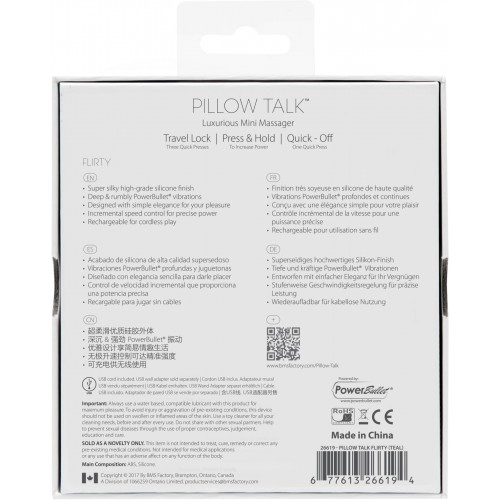 Розкішний вібратор PILLOW TALK - Flirty Teal з кристалом Сваровські, гнучка голівка в інтернет супермаркеті PbayMarket!