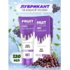 Оральний лубрикант OLO SWEET SECRET зі смаком винограду 120ml в інтернет супермаркеті PbayMarket!