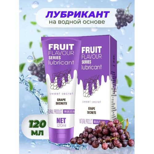 Оральний лубрикант OLO SWEET SECRET зі смаком винограду 120ml в інтернет супермаркеті PbayMarket!